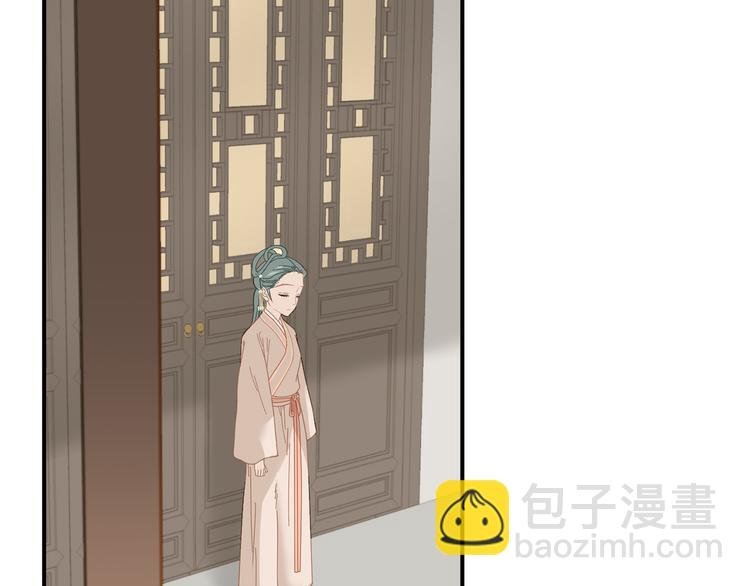 第五十三章 离开