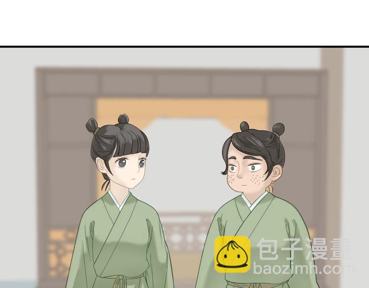 第五十三章 离开