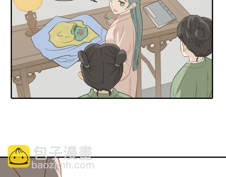 第五十三章 离开