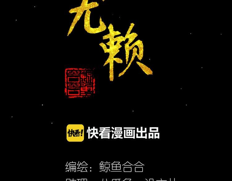 第五十四章 她回来了？
