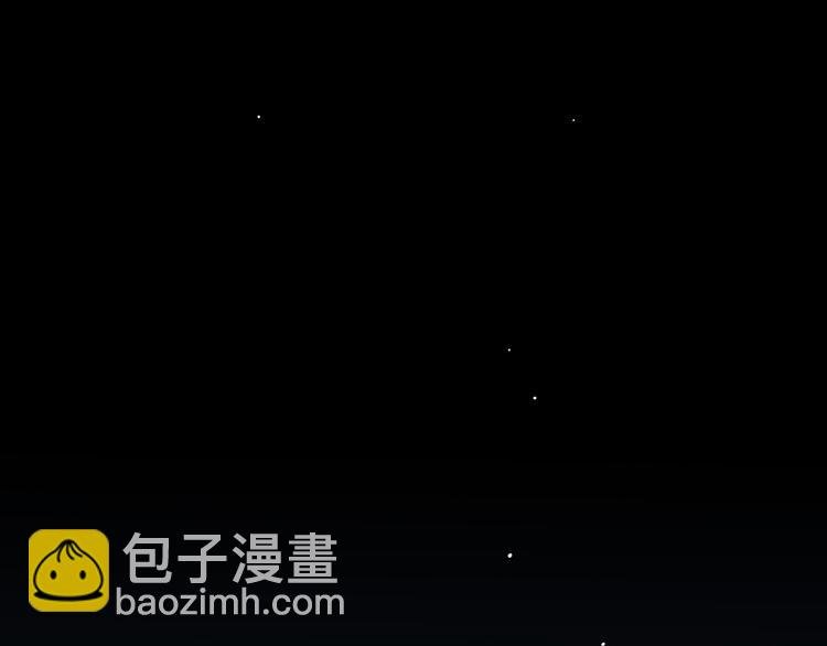 第五十四章 她回来了？