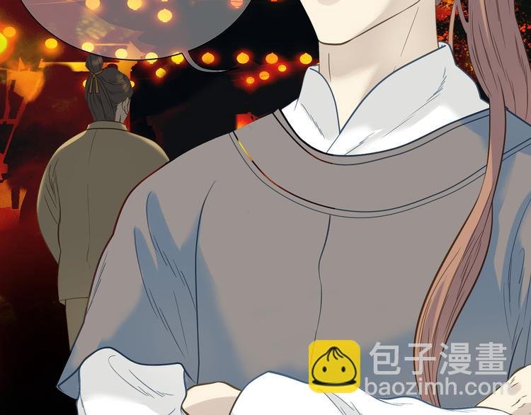 第五十四章 她回来了？