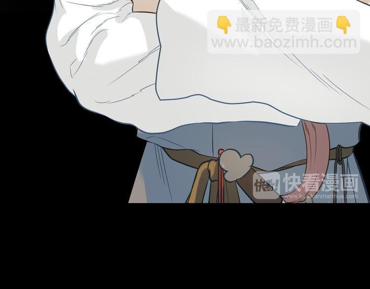 第五十四章 她回来了？
