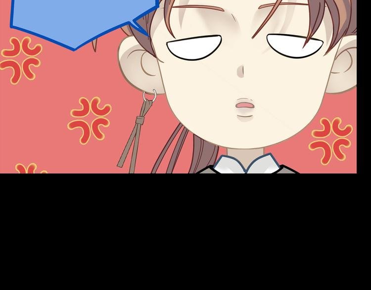 第五十四章 她回来了？