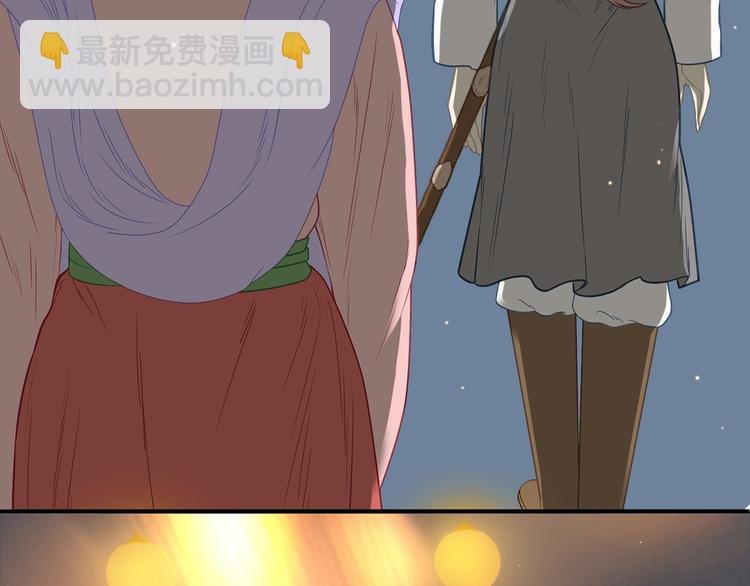 第五十四章 她回来了？