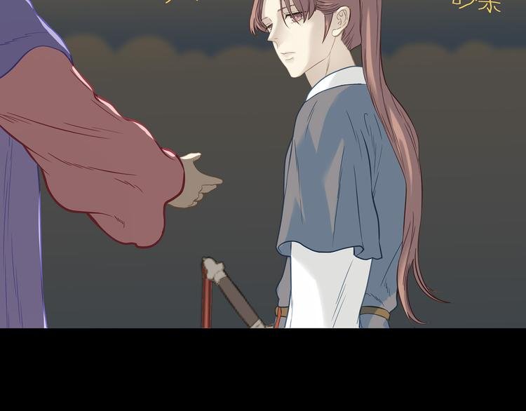 第五十四章 她回来了？