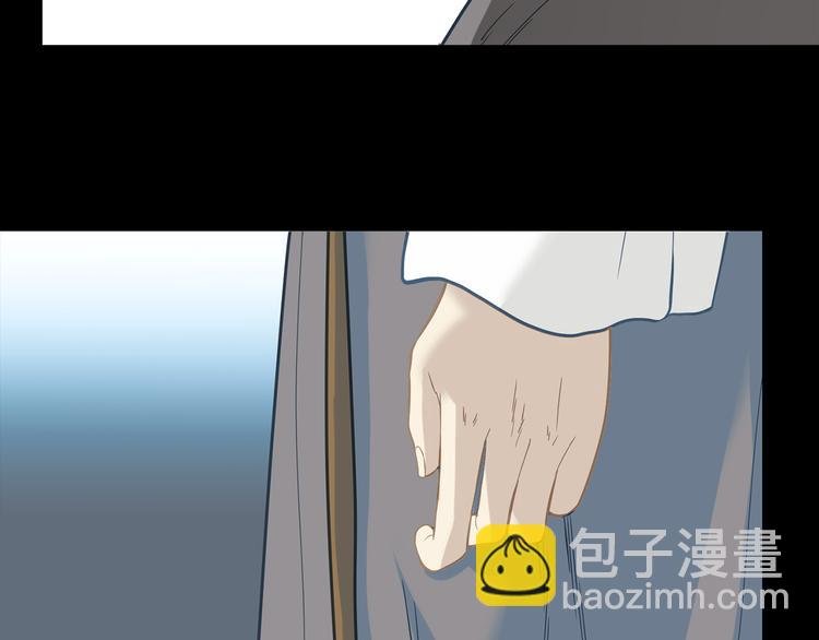 第五十四章 她回来了？