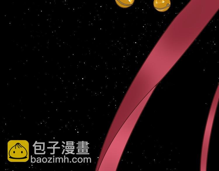 第五十四章 她回来了？