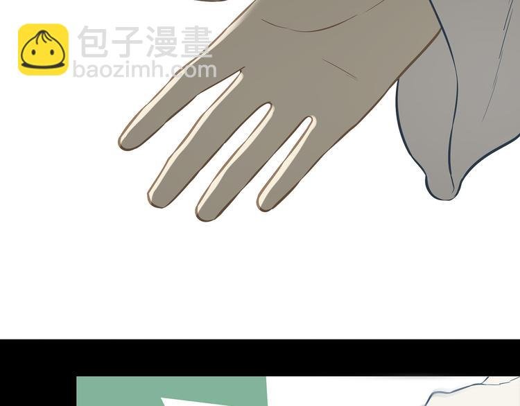 第五十四章 她回来了？