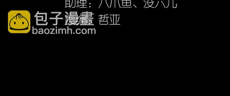 第五十五章 放灯