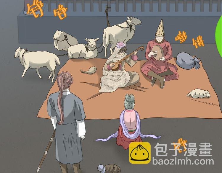 第五十五章 放灯