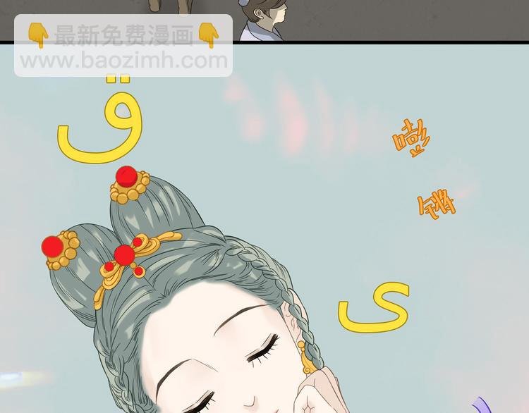 第五十五章 放灯