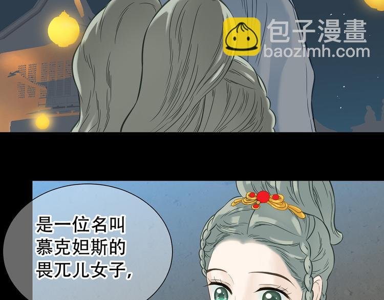 第五十五章 放灯