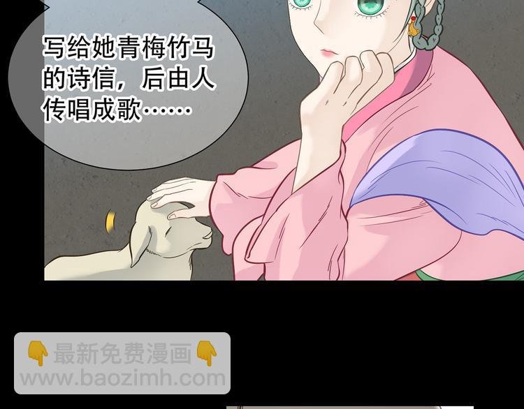 第五十五章 放灯