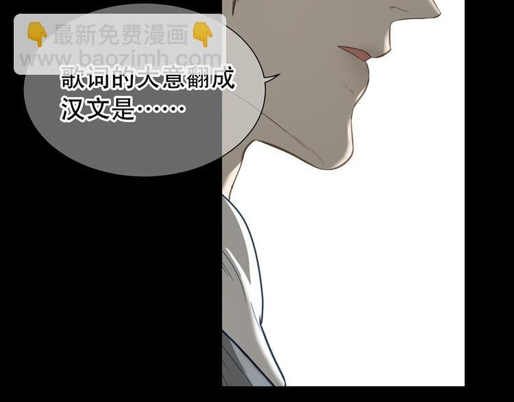 第五十五章 放灯