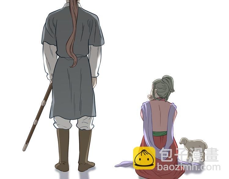 第五十五章 放灯