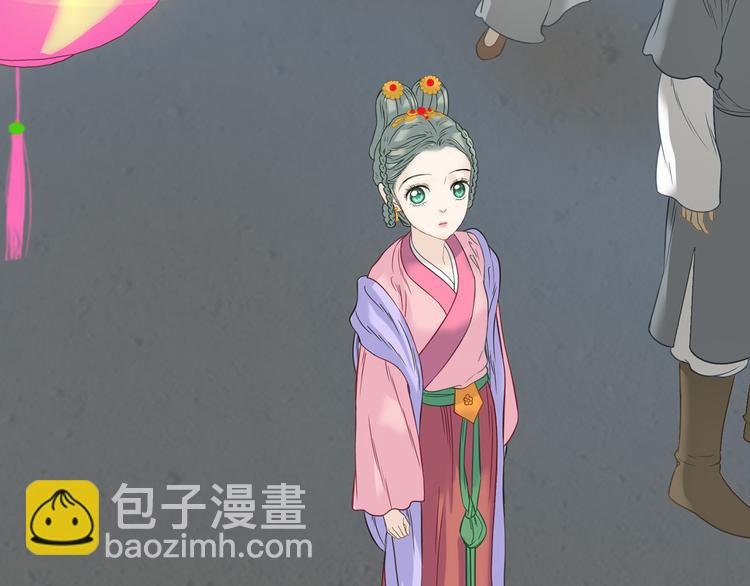 第五十五章 放灯