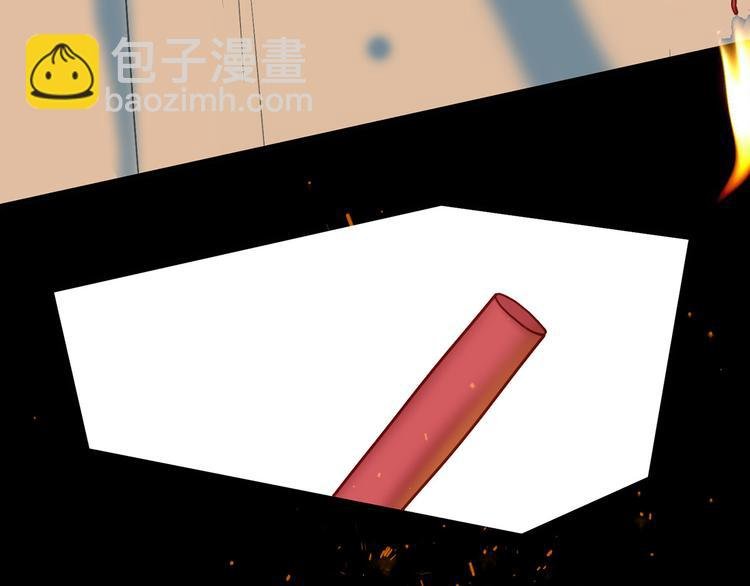 第五十五章 放灯
