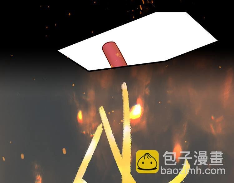 第五十五章 放灯
