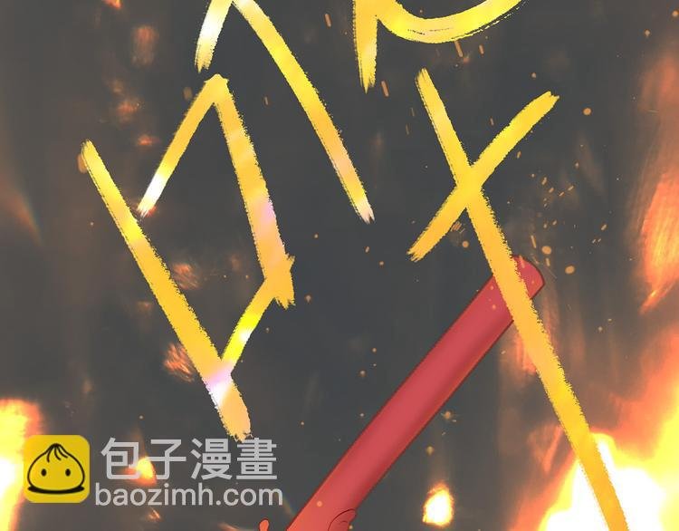 第五十五章 放灯
