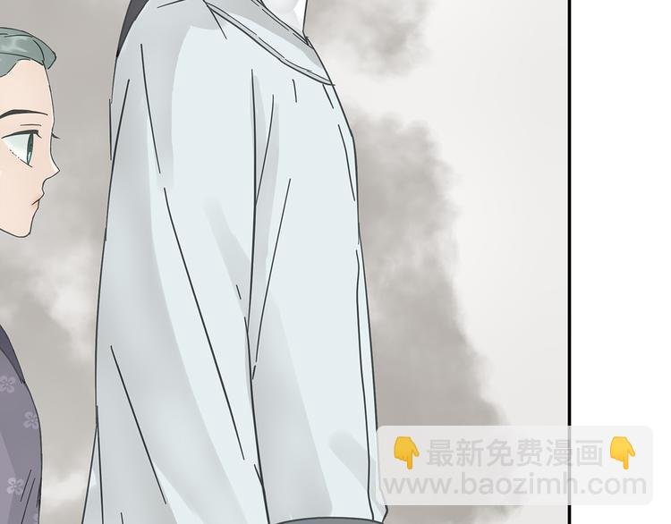 第七章（一） 和相公去集市