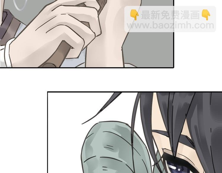第七章（一） 和相公去集市