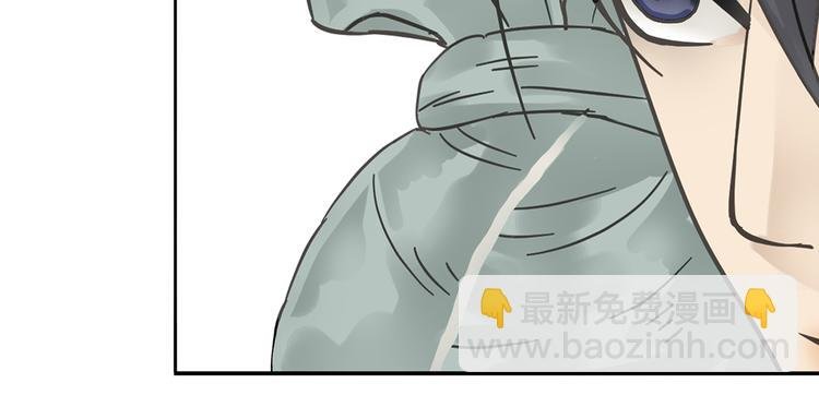 第七章（一） 和相公去集市
