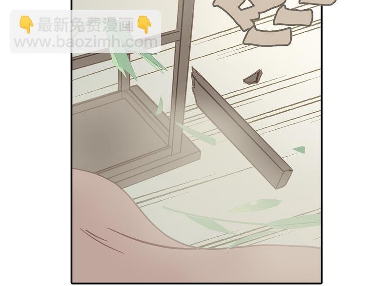 第七章（一） 和相公去集市