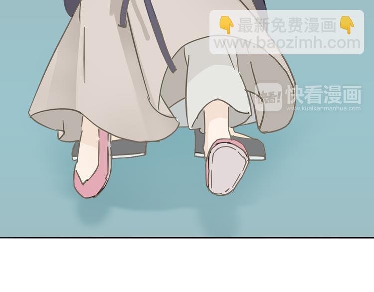 第七章（一） 和相公去集市