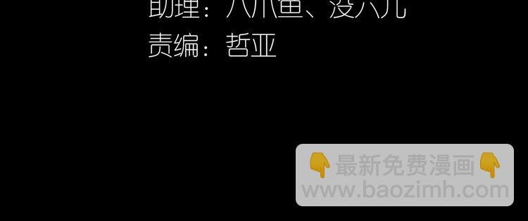 第五十六章 放火