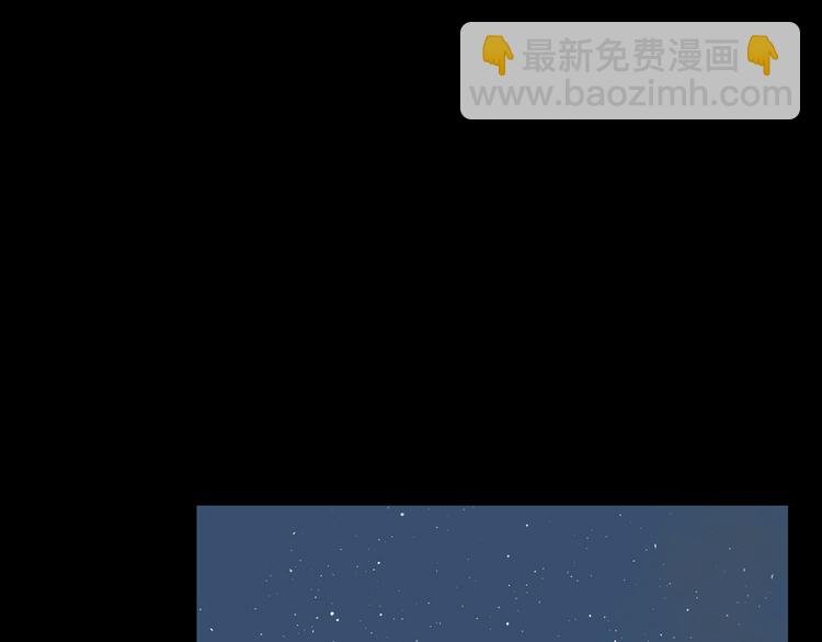 第五十六章 放火
