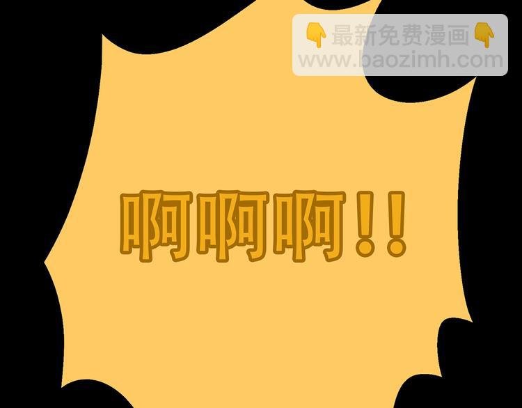 第五十六章 放火