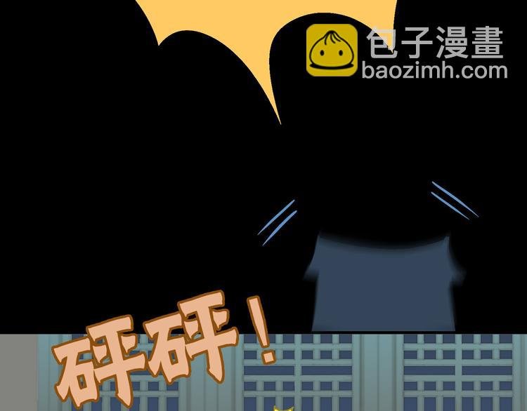 第五十六章 放火
