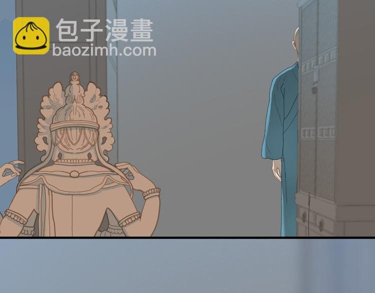 第五十六章 放火