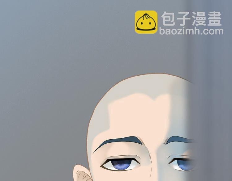 第五十六章 放火