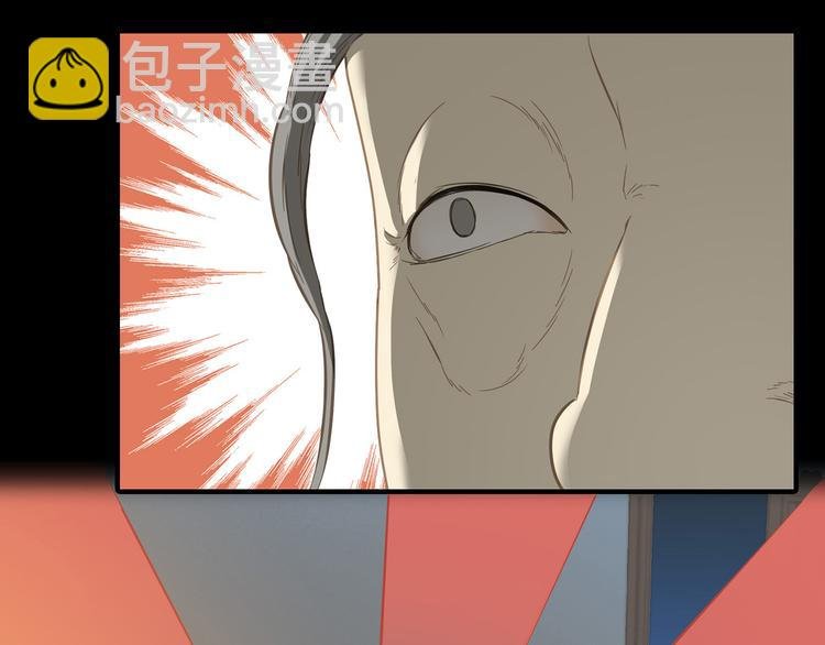 第五十六章 放火
