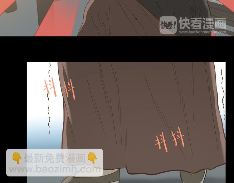 第五十六章 放火