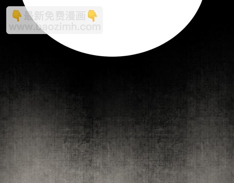 第五十六章 放火