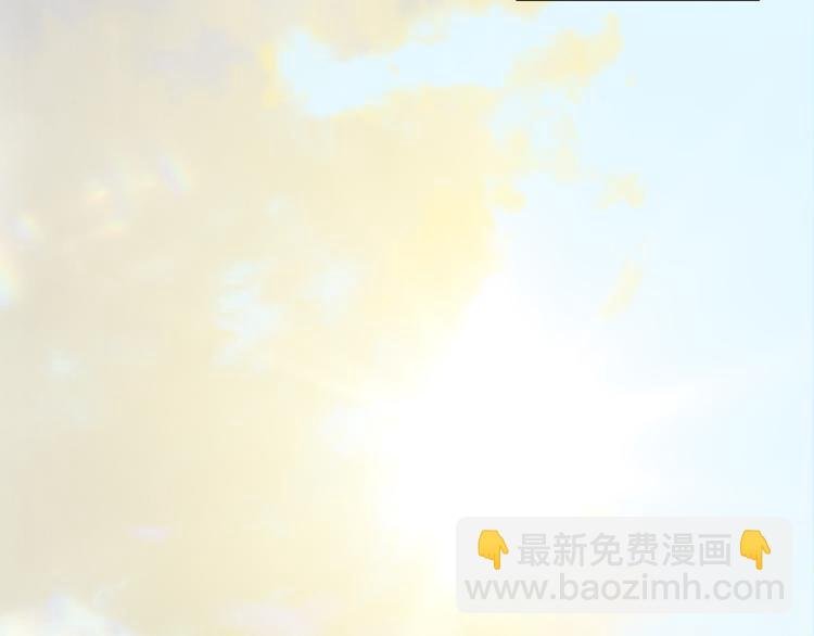 第五十七章 我在等她