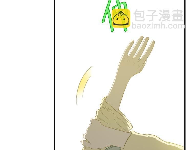 第五十七章 我在等她