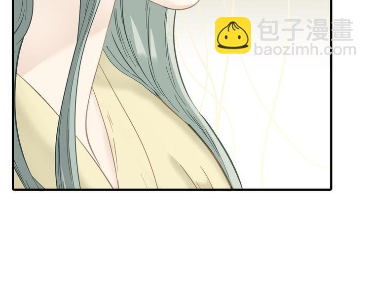 第五十七章 我在等她