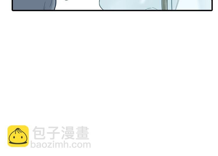 第五十七章 我在等她