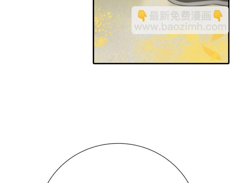 第五十八章 君不见日光倾城