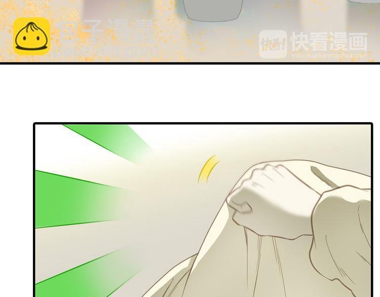 第五十八章 君不见日光倾城