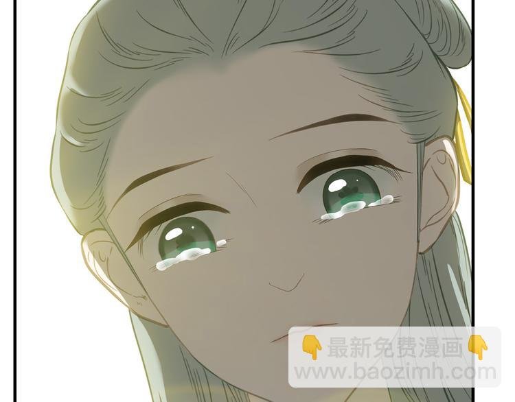第五十八章 君不见日光倾城