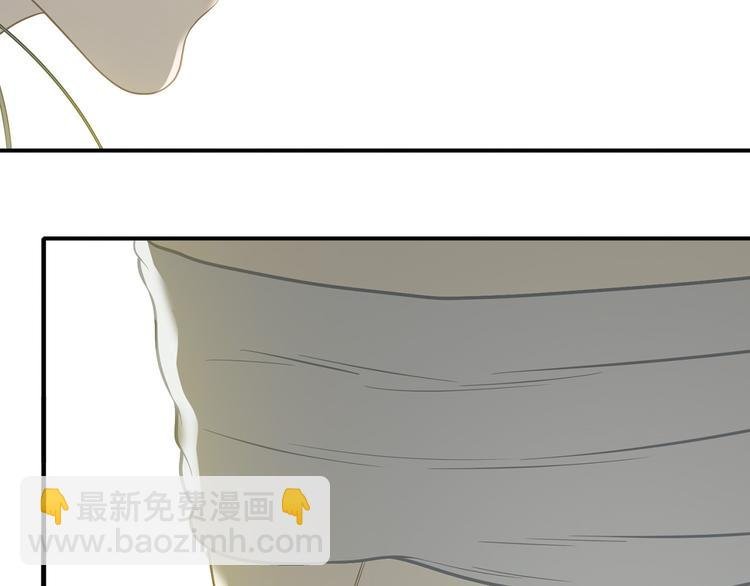 第五十八章 君不见日光倾城