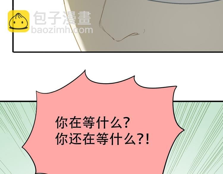 第五十八章 君不见日光倾城