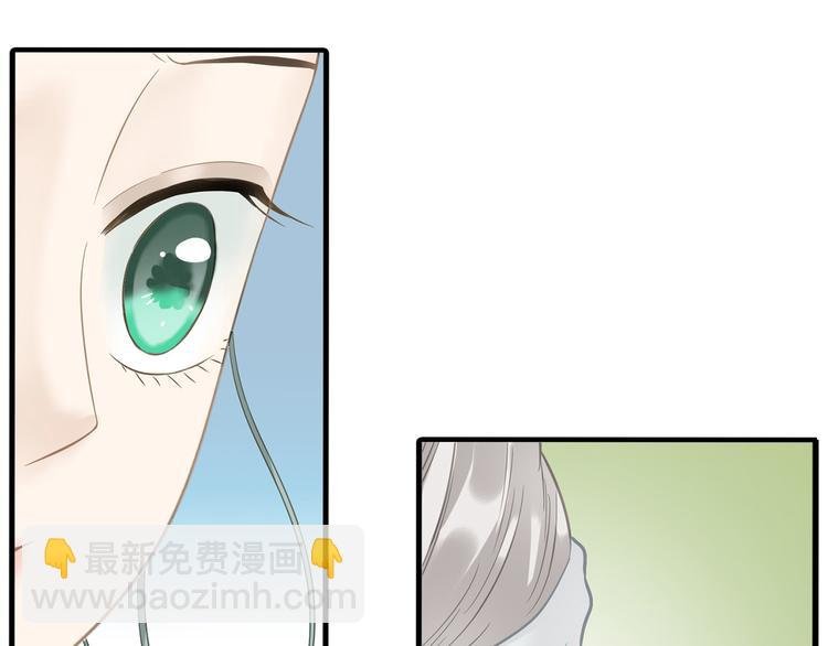 第五十八章 君不见日光倾城
