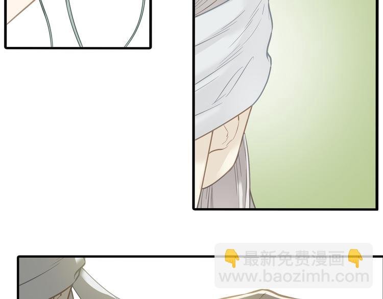 第五十八章 君不见日光倾城