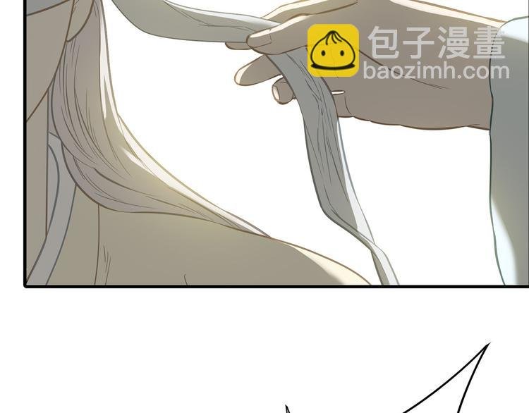 第五十八章 君不见日光倾城